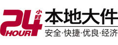 洛龙8-500吨吊车出租起重吊装公司